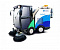 Уборочная техника GHS5020E
